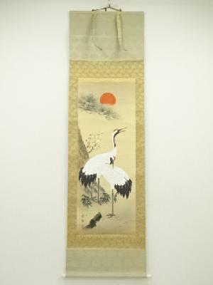 栢揚筆　松竹梅鶴亀　肉筆絹本掛軸